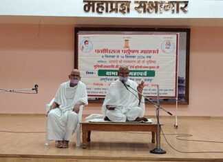 मुनिश्री तत्त्व रूचि जी ‘तरुण’ का संदेश—“भूलों को भुलाओ और फटे दिलों को मिलाओ” Tp jaipur