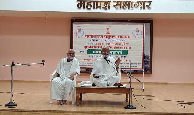 tp-jaipur-1609261 Tp jaipur
