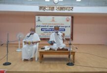 आचार्य कालू परम कृपालु और दयालु पुरुष थे : मुनिश्री तत्त्व रुचि जी ‘तरुण’ Tp jaipur
