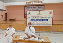 तपस्या आत्मा की चिकित्सा, मिटाती है आधि-व्याधि-उपाधि की समस्या : मुनिश्री तत्त्व रुचि जी ‘तरुण’ Tp jaipur