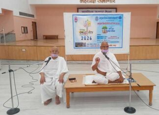 आचार्य तुलसी मानवीय विकास के अवतार पुरुष थे : मुनिश्री तत्त्व रुचि जी Tp jaipur