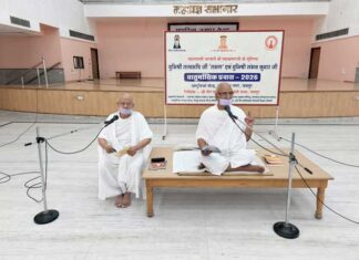 आचार्य भिक्षु ने दिया शुद्ध अध्यात्म का मार्ग, तेरापंथ उसी साधना का संगठन : मुनिश्री तत्त्व रुचि जी ‘तरुण’ Tp jaipur