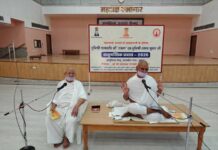 संपत्ति से अधिक जरूरी हैं सुसंस्कार, संस्कारवान संतान ही सच्ची संपत्ति : मुनिश्री तत्त्व रुचि जी Tp jaipur