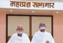 अहंकार नाग है और क्रोध आग, दोनों एक-दूसरे के जुड़वा भाई : मुनिश्री तत्त्व रुचि जी ‘तरुण’ Tp jaipur