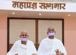 अहंकार नाग है और क्रोध आग, दोनों एक-दूसरे के जुड़वा भाई : मुनिश्री तत्त्व रुचि जी ‘तरुण’ Tp jaipur