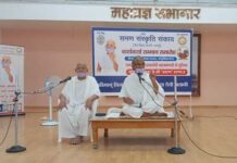 धन सुख-सुविधा दे सकता है, लेकिन त्राण और शरण नहीं : मुनिश्री तत्त्व रुचि जी ‘तरुण’ Tp jaipur0609261