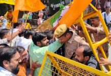 यूजीसी बिल के विरोध में सुलगा वेस्ट यूपी: फिरोजाबाद और आगरा में भारी हंगामा Ugc bill sparks protest