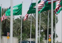 सऊदी अरब को 5 अरब डॉलर के हथियार बेचने की अमेरिका ने दी मंजूरी Us Saudi