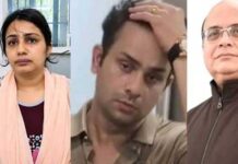 कानपुर कारोबारी हत्याकांड में बेटा मास्टरमाइंड, बहू ने खुद को बताया निर्दोष Vineet manocha murder