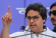 यूपी चुनाव से पहले आकाश आनंद के तीखे तेवर, अखिलेश और राहुल गांधी पर साधा निशाना Akash Anand