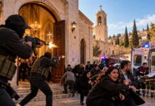 जॉर्डन में चर्च पर हमला: सात की मौत, 40 घायल; हमलावरों की तलाश जारी Church Attack in Jordan