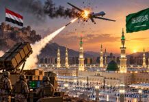 मदीना ड्रोन विवाद: सऊदी अरब और हूती आमने-सामने, हमले के आरोपों को नकारा Houthis Deny Drone Attack on Medina