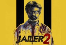 रजनीकांत की ‘जेलर 2’ ने पहले दिन रचा इतिहास, ‘पठान’ समेत 8 फिल्मों को पछाड़ा Jailer2