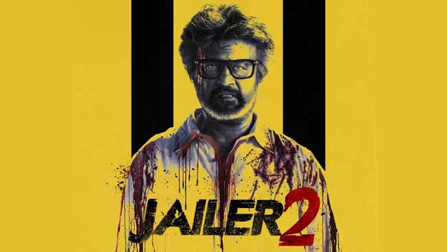 Jailer2 Jailer2