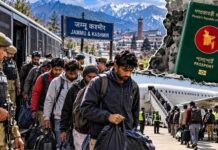 जम्मू-कश्मीर में बड़ी कार्रवाई, 150 बांग्लादेशी नागरिकों को किया गया बाहर J&k 150 bangladeshi citizens deported iaf plane bagdogra