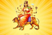 मां कूष्मांडा: अपनी दिव्य मुस्कान से ब्रह्मांड की रचना करने वाली आदिशक्ति Maa Kushmanda
