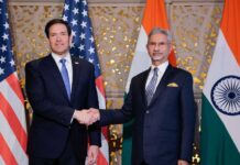भारत-अमेरिका ट्रेड डील पर बढ़ी हलचल, जयशंकर से मिले मार्को रुबियो Marco Rubio Meets Jaishankar in Mumbai