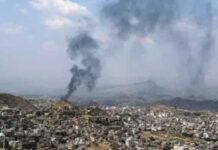 मक्का-मदीना के पास मिसाइलों का मलबा, हूतियों का हमले से इनकार Missile Scare in Saudi Arabia Debris Reported Near Mecca