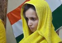 मुस्कान ने जेल अधीक्षक से मांगी कानूनी मदद, मृत्युदंड के फैसले को देगी चुनौती Muskar neela drum