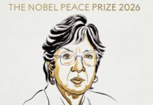 न्याय और मानव गरिमा की रक्षा के लिए नवी पिल्लै को नोबेल शांति पुरस्कार Navi Pillay Wins Nobel Peace Prize