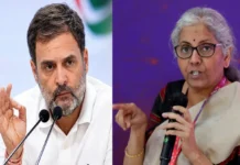 राहुल गांधी को निर्मला सीतारमण की दो टूक, बोलीं— हर बात में भूत-प्रेत देखना बंद करें! Rahul Gandhi and Nirmala Sitharaman 1793187384893 EuHU 1793187391906 usrZ 627f0c1a 1642 4fdb 92d1 57a405d51e2b XC1g
