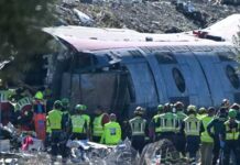 स्पेन रेल हादसे के बाद भारतीय दूतावास अलर्ट, नागरिकों से संपर्क की अपील Spain Train Crash