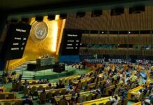 क्यूबा के समर्थन में भारत, 130 देशों ने अमेरिकी प्रतिबंधों का किया विरोध UNGA UNO UN