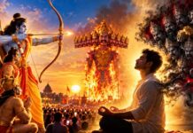 विजयादशमी और अंतर्मन की साधना: दस विकारों पर विजय का संकल्प Vijayadashami and Inner Transformation A Resolve to Conquer the Ten Vices