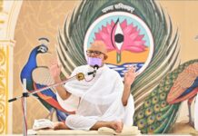 भव भ्रमण को सीमित करने हेतु अनासक्ति आवश्यक : आचार्यश्री महाश्रमण WhatsApp Image 2026 10 12 at 5.40.38 PM