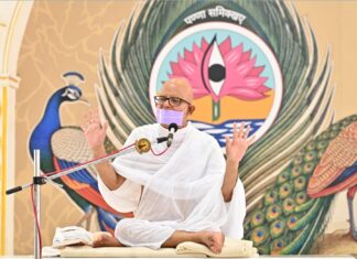 भव भ्रमण को सीमित करने हेतु अनासक्ति आवश्यक : आचार्यश्री महाश्रमण WhatsApp Image 2026 10 12 at 5.40.38 PM