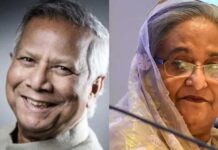 शेख हसीना के देश छोड़ने से पहले ही यूनुस को मिला था नेतृत्व का न्योता! Yunus Sheikh Hasina