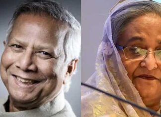 शेख हसीना के देश छोड़ने से पहले ही यूनुस को मिला था नेतृत्व का न्योता! Yunus Sheikh Hasina