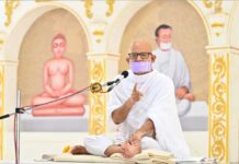 साधना के क्षेत्र में इंद्रियों का संयम आवश्यक : आचार्य श्री महाश्रमण Achary shriji