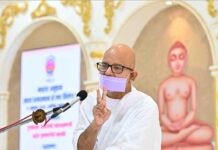 मोह से छुटकारा पाये बिना मुक्ति असंभव : आचार्यश्री महाश्रमण Acharyshri