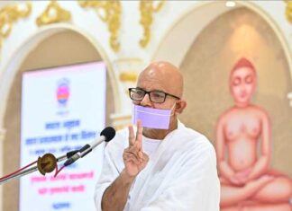 मोह से छुटकारा पाये बिना मुक्ति असंभव : आचार्यश्री महाश्रमण Acharyshri