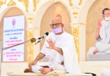 धर्म का मूल है विनय, विनय करो–सफल बनो: मुनिश्री तत्त्व रुचि जी ‘तरुण’ Acharyshri2810261
