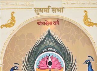 धर्म से प्रभावित रहे व्यवहार : युगप्रधान आचार्यश्री महाश्रमण Acharyshriji