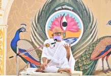 सर्व मान्य है अणुव्रत के सिद्धांत : युगप्रधान आचार्यश्री महाश्रमण Acharyshriji
