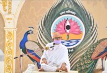 अत्यंत दुर्लभ है संयम में पराक्रम : युगप्रधान आचार्यश्री महाश्रमण Acharyshriji