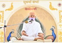 दुर्गति का कारण है नशा : युगप्रधान आचार्यश्री महाश्रमण Acharyshriji