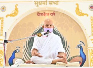 दुर्गति का कारण है नशा : युगप्रधान आचार्यश्री महाश्रमण Acharyshriji
