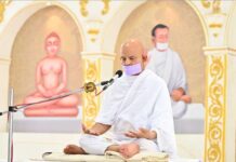 संस्कारयुक्त शिक्षा प्रदान करता है जीवन विज्ञान : युगप्रधान आचार्यश्री महाश्रमण Acharyshriji