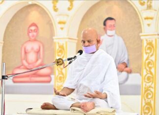 संस्कारयुक्त शिक्षा प्रदान करता है जीवन विज्ञान : युगप्रधान आचार्यश्री महाश्रमण Acharyshriji