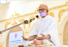 दुर्गति का कारण है नशा : युगप्रधान आचार्यश्री महाश्रमण Acharyshriji