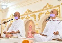 सद्भाव प्रत्याख्यान से अनिवृत्ति की हो सकती है प्राप्ति : युगप्रधान आचार्यश्री महाश्रमण Acharyshriji