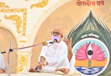 निर्जरा का साधन है वैयावृत्य : महातपस्वी आचार्यश्री महाश्रमण Acharyshriji