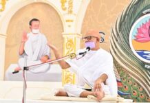 भाव सत्य के द्वारा भाव विशोधि की हो सकती है प्राप्ति : महातपस्वी महाश्रमण Acharyshriji