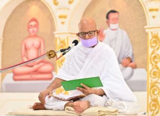 प्रज्ञा करती है समीक्षा : युगप्रधान अनुशास्ता आचार्यश्री महाश्रमण Acharyshriji