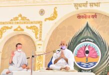 मनोगुप्तता से एकाग्रता का होता है विकास : अध्यात्मवेत्ता आचार्यश्री महाश्रमण Acharyshriji