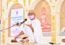 पात्रता के अनुरूप हो ज्ञान प्रदान : युगप्रधान आचार्यश्री महाश्रमण Acharyshriji